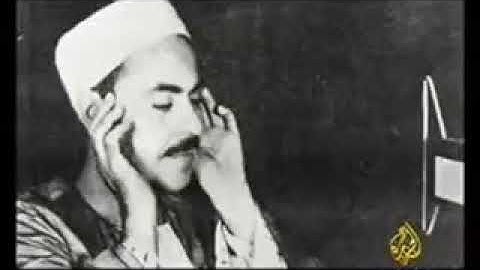 تلاوة فوق الخيال من قيثارة السماء الشيخ محمد رفعت سورة الرعد الايه1 الى 9 #قيثارة_السماء #محمد_رفعت