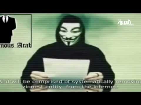 Israel's Cyber World Attacked By Group Anonymous
