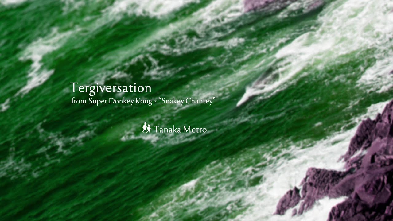 SDK2ラトリーに大へんしんと・・・アレンジ「Tergiversation」