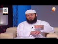 Huda tv live stream on youtube