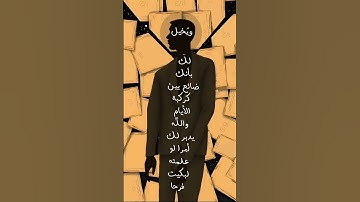 #تلاوه_خاشعه #محمود_الشحات_أنور #القران_الكريم #like #اكسبلور #duet #دويتو #اعتني #اهميه #foryou