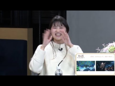 早見沙織さんが語る利根健太朗さんの髪型