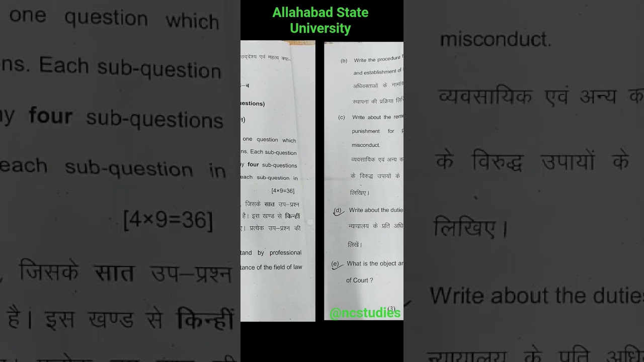 Professional Ethics 6646 LL.B 5th Sem Allahabad State University 2024-25
