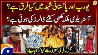 European vs Pakistani Honey Differences - Aussie Queen Bee Cost -How to Improve Beekeeping -Geo News