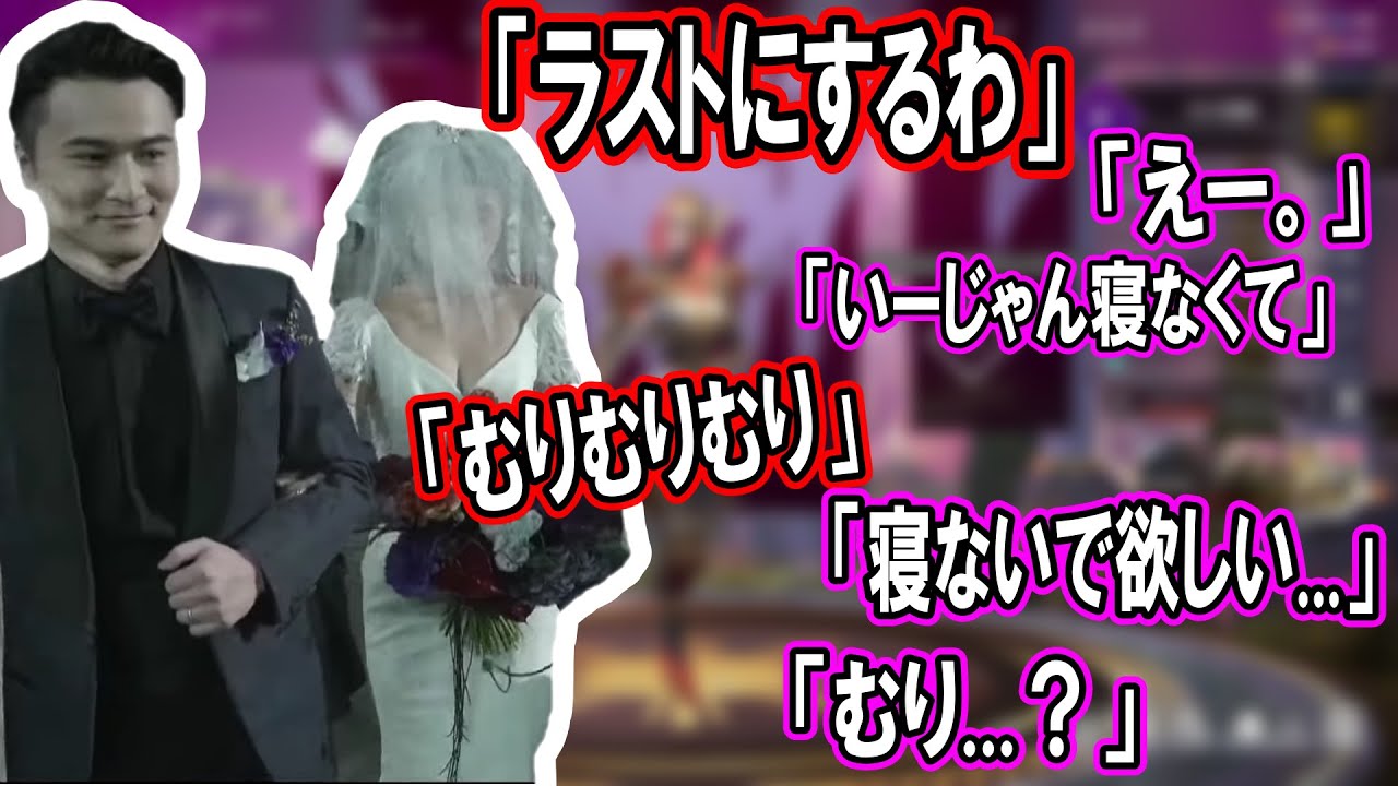 奥さんにﾍﾟｯｸｽの継続をねだられる加藤純一【2023/11/03】