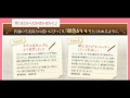 ぽかぽか生姜湯「温効生姜（おんこうしょうが）」