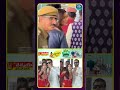 ఫ్యాన్స్ కీ ఫ్లైయింగ్ కిస్ ఇచ్చిన విజయ్, రష్మిక | #vijaydevarakonda #rashmikamandanna #idreamvinodam