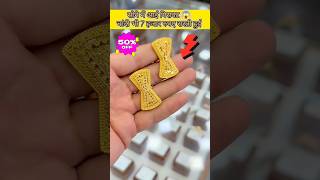 #gold #goldratetoday #payalcollection #designerpayal #payal #jewellery #payal #jewellery #silver