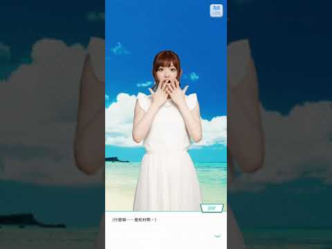 12~乃木恋 戀愛故事~佐々木 琴子--55--《無法燃起的戀情》