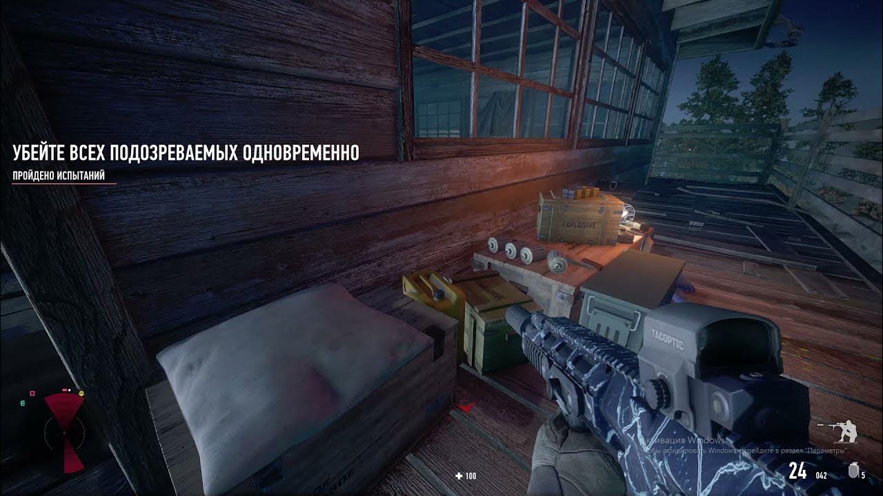 Sniper ghost warrior contracts 2 прохождение. Снайперская винтовка карла мэдокса из снайпер 2 воин призрак. Sniper ghost warrior contracts [other s]. Снайпер воин призрак контракт 2 миссии. Sniper ghost warrior contracts 2 бак бтр где.