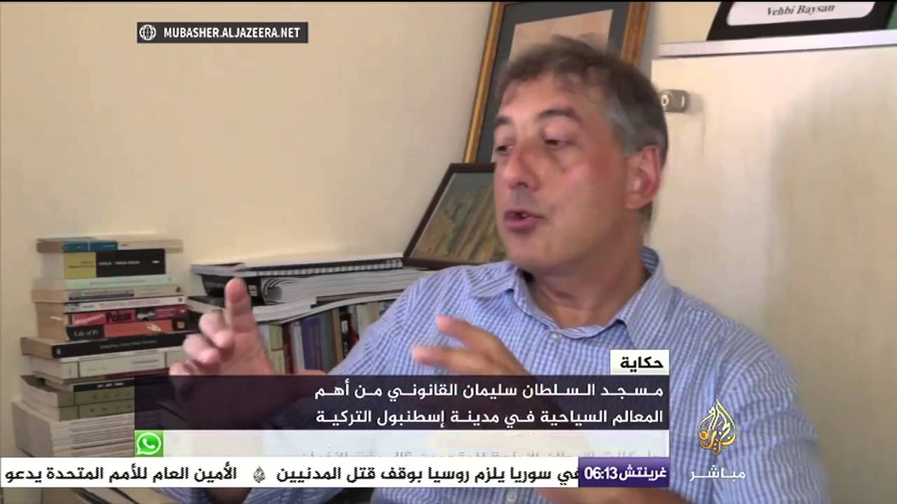 مسجد السطان سليمان القانوني من أهم المعالم السياحية في مدينة إسطنبول التركية