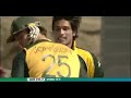 Muhammad Amir 5 Wickets In One Over Against Australia Muhammad Amir 5 Wickets In One Over Against Australia