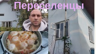 Переселенцы из Херсона в Тернополь: истории силы и домашний уют