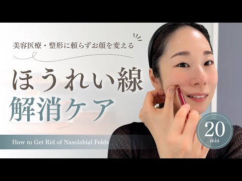 The SwiTCHER] A new serum from COREFIT, a face pointer brand