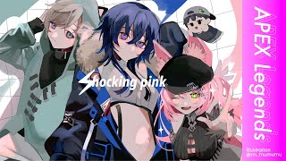 APEX | 今日は三人そろった～！！！カスタムいくぞ！【にじさんじ/叶】