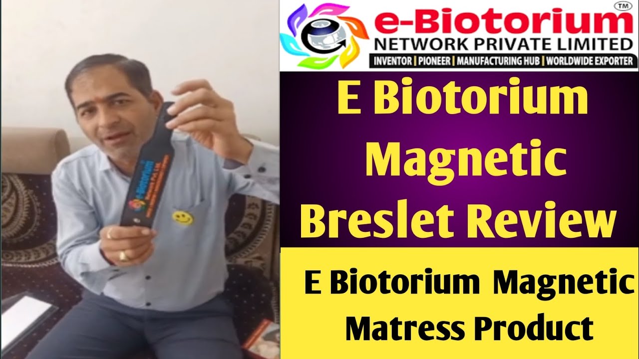 E Biotorium Breslet Review e biotorium review YouTube
