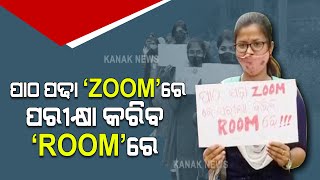 We Will Study Via Zoom And Give Exam In Classroom?: Protest By OUAT Students