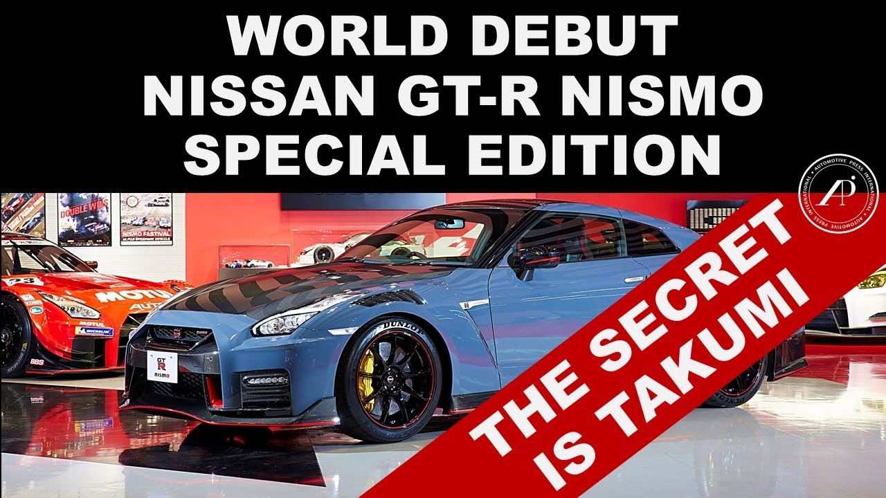 WORLD DEBUT NISSAN GT-R NISMO SPECIAL EDITION - But the Real Secret is "Takumi" Concept