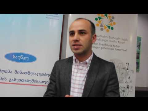 იაგო ფასანძე