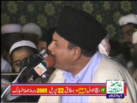 الدكتور احمد نعينع