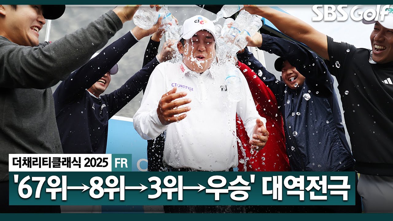 전체 동영상