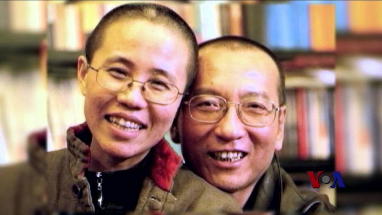 刘晓波获诺奖五周年 人权人士齐纪念 - YouTube