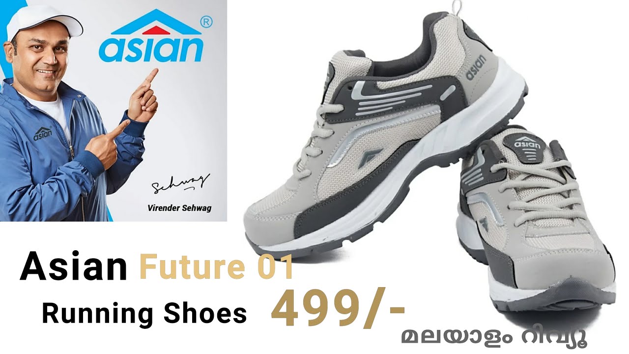 Asian Future 01 Running Shoes Malayalam Review i Best Running Shoes