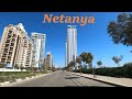 4K Netanya Driving Israel 2020 נסיעה בנתניה ישראל