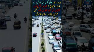 Gas Crisis In Abbottabad | Protest Blocks Silk Route | Traffic Jam
