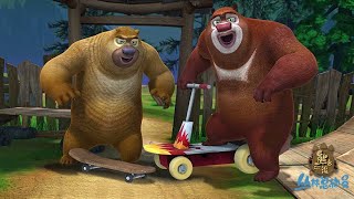 熊熊玩滑板车🛴 | 熊出没之丛林总动员 Boonie Bears Forest Frenzy | 动画合集