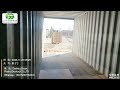 5x7cm concrete plastic shuttering formwork used PVC beams 3m 4m 5m 6m 9m 10m 12m 11m waterproof 2m