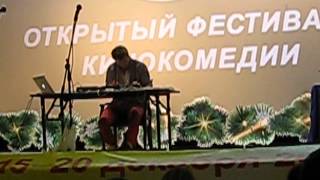 Улыбнись, Россия-2013. А.Воробьев. Проба звука