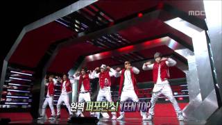 Interview, 인피니트, 틴탑, 비원에이포, 보이프랜드, 인터뷰, Music Core 20120121