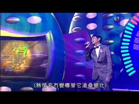 [当旺爸爸]-阿Yap唱 {遥远的她}