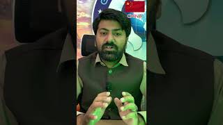 China Visa for Pakistan Latest Update 30 Sep 2025 | China Invitation | What Documents Required | GHC