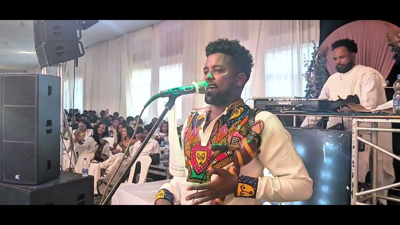 ዝገርም መርዓ ምስ ደቂ ሓውዛ ድምፃዊ ጉዕሽ ታደሰ ኣብ መቀለ