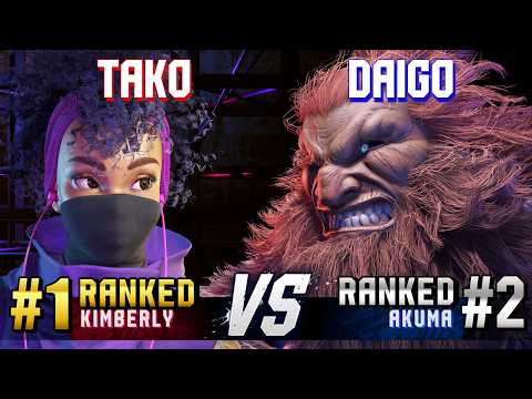 Tako (Kimberly) vs Daigo (Akuma) — 2026