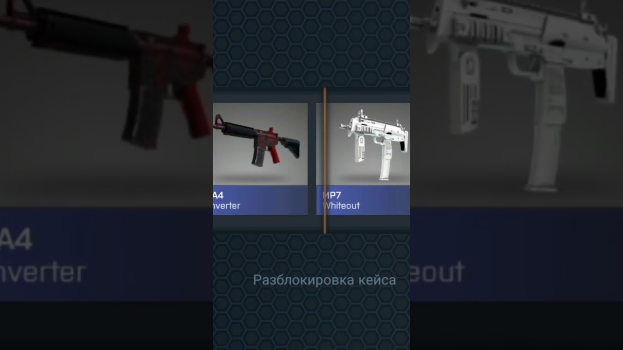 surprise case Opening 