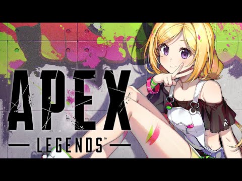 【APEX】ゲリラ配信！よちよちAPEX【ホロライブ/アキ・ローゼンタール】