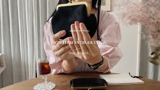 愛しのn２５革小物の紹介♡今オーダーしているもの、これからオーダーしたいものについても☕️