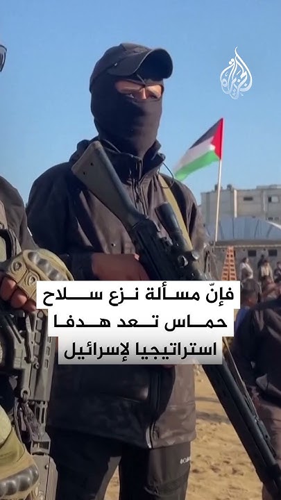      
 - نشر قبل 2 ساعة