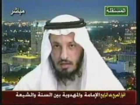 الشيعه و اسئلة بلا جواب 1