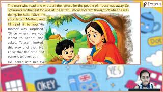 Ch 1 | Precious publication | Tulip English | Class 05 | Determined Steps | For children