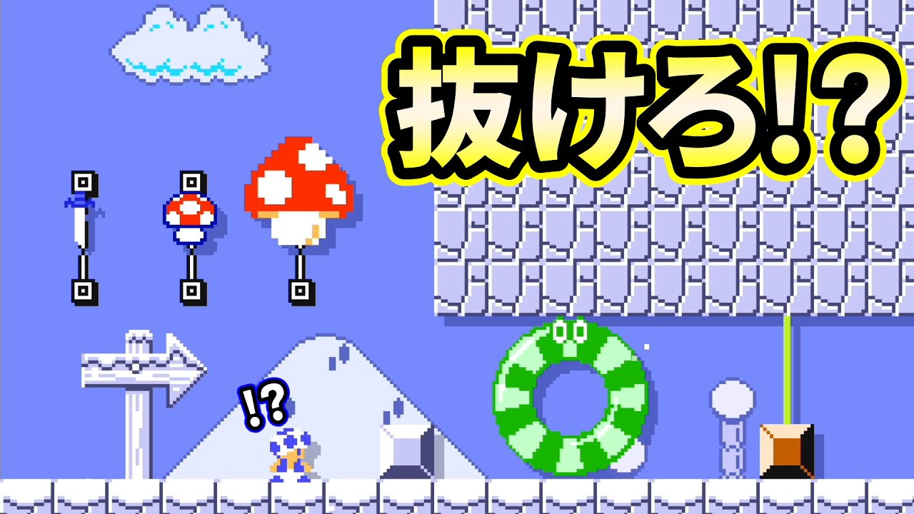 marumaruページ PC Engine] Chibi Maruko Chan Quiz Hu-Card (Japan