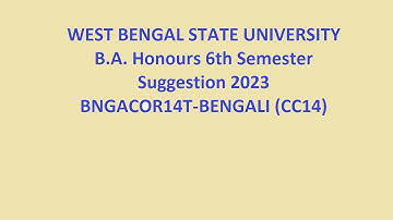 wbsu ba honours bengali cc14 suggestion 2023 cc14 BNGACOR14T suggestion 2023