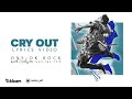 ONE OK ROCK - Cry Out (Orchestra ver.) | Lyrics Video | Sub espa&ntilde;ol