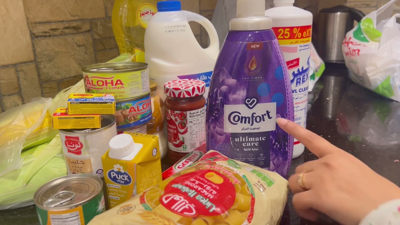 مقاضي الشهر 🍓🍏🥦وتنظيف ثلاجتي الصغنونه 🍎🍏#مقاضي المطبخ 🥕🌽