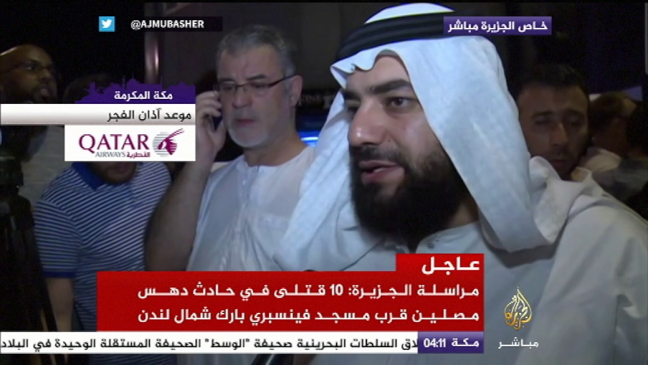 عملية دهس لمصلين في لندن