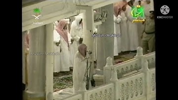 تلاوة من سور الصافات وص والزمر تراويح رمضان ١٤٢٣هـ الشيخ سعود الشريم