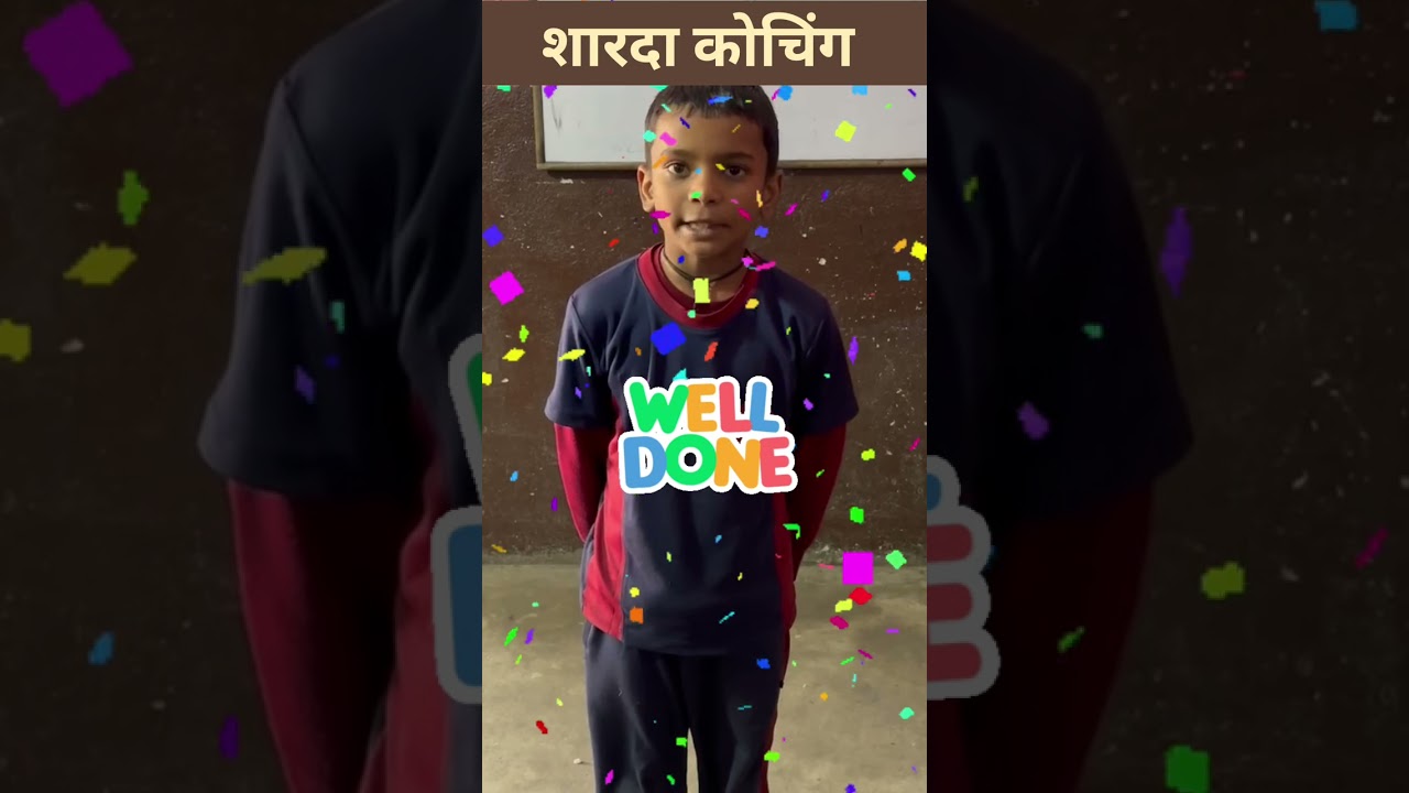 Sweet INTRODUCTION By A Small Class 1 Student | NEW SMART CLASSES | Akash Pandey